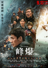 日本狂喷奶水在线播放212