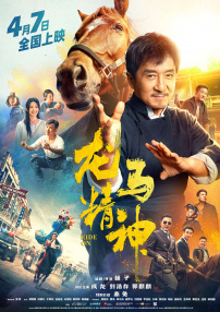 婷婷色青基地