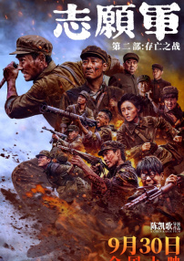 日韩深夜福利