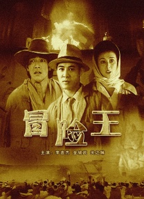 久久伊人热