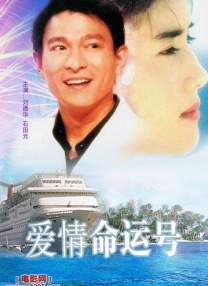 色婷婷影院