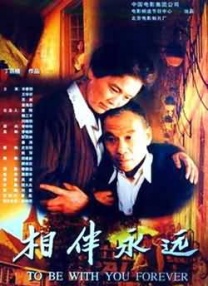 萌白酱甜味弥漫