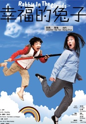 久久亚洲伊人