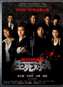 精品欧美一区二区三区免费观看