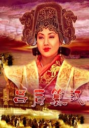 嗯啊不要啊啊啊啊