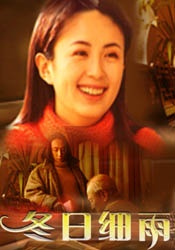 莉姐突然来我家