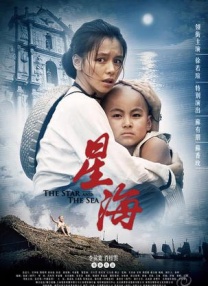 欧美成人永久免费app