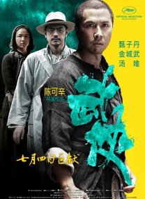 色婷婷中文网