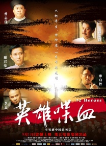 色视频在线观看
