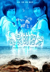 我好朋友的妈妈