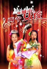 甜蜜小蜜桃
