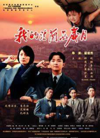 免费福利视频在线观看