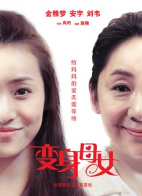 久久亚洲aⅴ精品网站婷婷