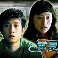 亚洲又大又黄