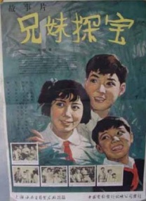 午夜777福利视频在线观看