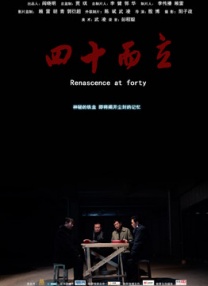 色噜噜综合