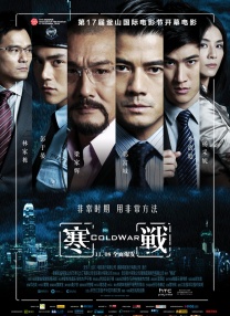 特工大学特殊训练营