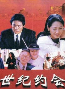 成人a免费视频播放