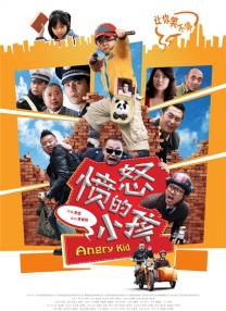 一脱二亲三插