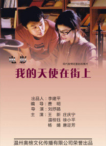 久久国产精品色婷婷