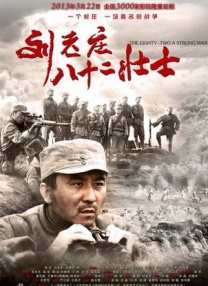 成人深爱网