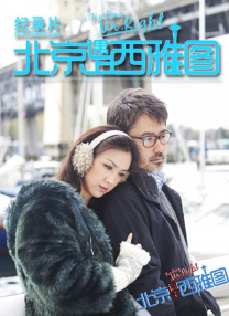 欧美日产国产亚洲综合图区一