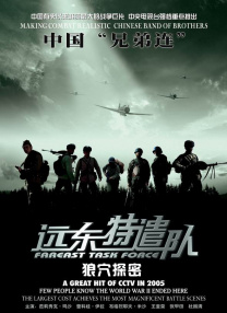 中文乱码字幕午夜无线观看