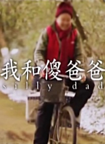 阿拉斯加北极熊2020