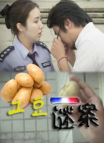九七婷婷狠狠成人免费视频