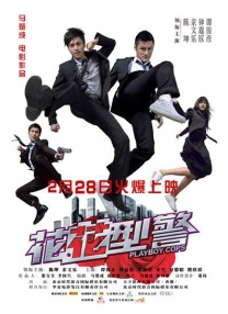 久久久久综合