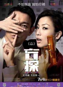 我朋友的好妈妈们