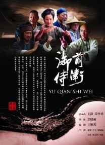 羞羞影视