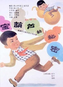 91视频这里只有精品