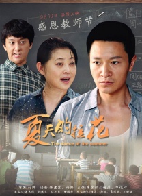 青青草色青在现线观1