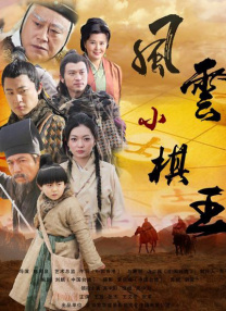 少妇与公做了夜伦理