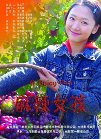 free性护士videos中国