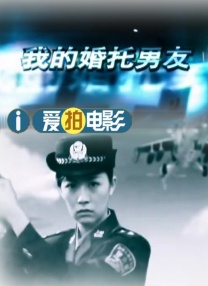 国产亚洲一区二区在线观看