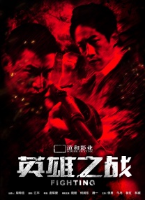 国产日韩欧美一区二区三区四区