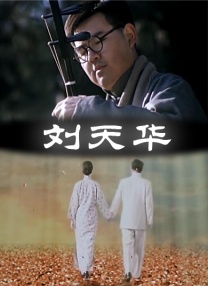 3p在线