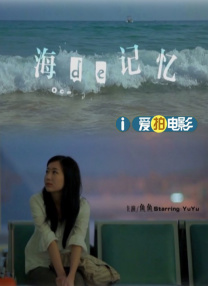 国产精品欧美亚洲