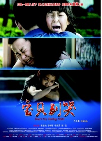 一夜七次郎国产精品亚洲