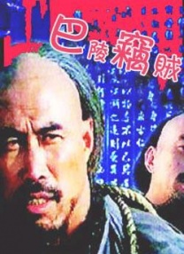 b站查询历史发言的网站