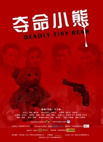 男男视频亚洲欧美