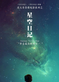 色哟哟视频在线观看