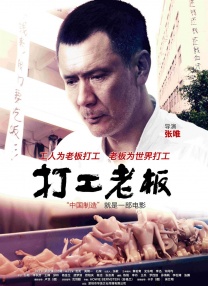 法律中的色情
