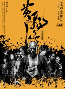 2019中文字幕在线