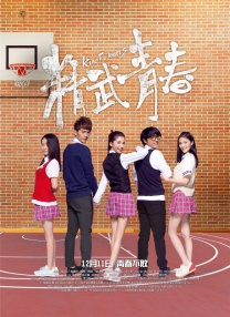 91亚色在线观看