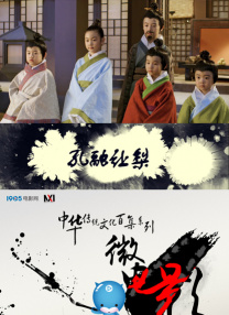 琳琅导航