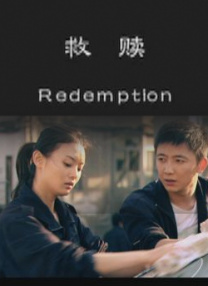 朋友爸爸2