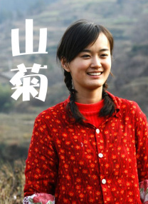 精品国产1区